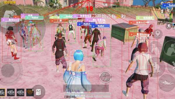 和平精英稳定外挂演示