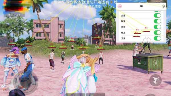 和平精英模拟器高清版辅助【雪貂】自瞄开关 全图透视 倒地不瞄 自动压枪